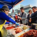 옹진구청 앞1 이미지