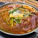 사리역 | [서울 강남] 강남역 맛집 이태리부대찌개 강남역점 : 라면사리&amp;잡곡밥 무한리필 가성비 후기