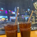 이태리 백반 티스토리