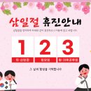 세종프라임치과 네이버블로그