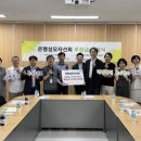 은평종합사회복지관 이미지