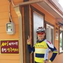 섬진강자전거길8 이미지