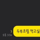 저스트스터디독서실