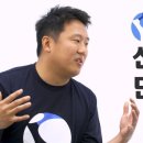 테라블록