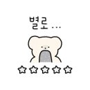 요리미치상 이미지