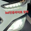 원주튜닝카 이미지
