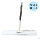 선우크리너 이미지