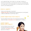 멕시카나치킨자양