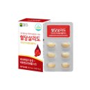(주)바이오트리 이미지