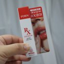 수시로 | 프리티스킨립밤 후기, 건조한 입술에 수시로 바르기 좋은 피디알엔 알엑스 립밤