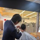 명인미용실 - 충주시 | [제주연동미용실] 헤어스케치 연동본점, 커트의 명인 정창주 대표님께 받은 인생 펌 후기