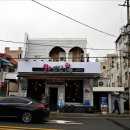 70연탄 네이버블로그