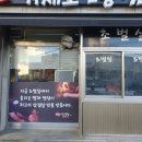 서씨네 이미지