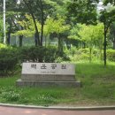 함봉산길 이미지