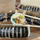 롤링김밥커피 이미지