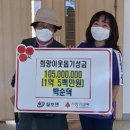 칠보면사무소 이미지