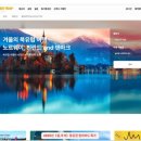 바오투어 이미지