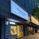 씨유중구태왕아너스점 | 대구 여행가서 즉흥으로 찾은 대구 중구 미용실 [헤소담헤어] 여자컷트 내돈내산후기