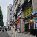 매머드익스프레스관악센츄리