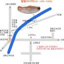 2010 5/1 5월첫째주 달월낚시터(앞방울.마전저수지)안내.소식 이미지