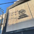 조례사거리 이미지