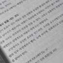 파스타봉봉 이미지