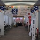 (주)티에스케이코퍼레이션 이미지