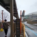 CU 장산햇별점 | 제천 리솜포레스트 독채 숙소 S30 10동 객실 후기 조식도시락배달