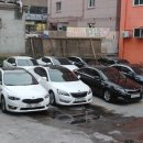 영일카정비 이미지