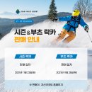 지산프라자 이미지