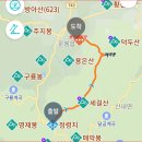 바래봉 / 전북 남원 이미지