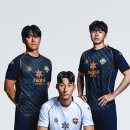 [오피셜] 강원FC, ACL 새 유니폼 공개 이미지