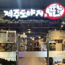 상신하길로 L 이미지