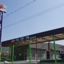 착한카 이미지