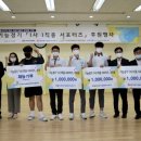동서기술 이미지