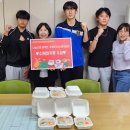 증평군 청소년문화의집 이미지