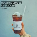 가가커피로스터스 이미지