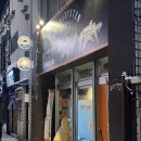 카즈야 | 강나미 징기스칸 라구무치 카즈야 예약 코스후기