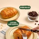 봉쥬르디저트