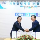 유성정비센타 이미지