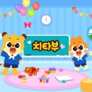 k-키즈