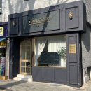 미루디자인 | [공지] 종로 웨딩링 추천 소울공방 미루 계약 후기 결혼반지 할인 가격 정리