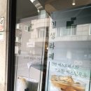 커스텀커피 평촌점 이미지