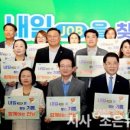 조은취업컨설팅