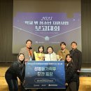 청소년지원센터 이미지