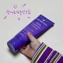 코코반점 | 7개월 아기 란시노 라놀린 크림 찐 사용 후기 (feat. 모유수유)