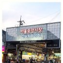 퇴계로85길 이미지