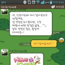 놀러와 민박 Daum카페