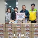 화인지역아동센터 이미지