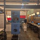 칸 | 삼성역 직장인 점심 맛집 :: 돈부리칸 내돈내산 후기